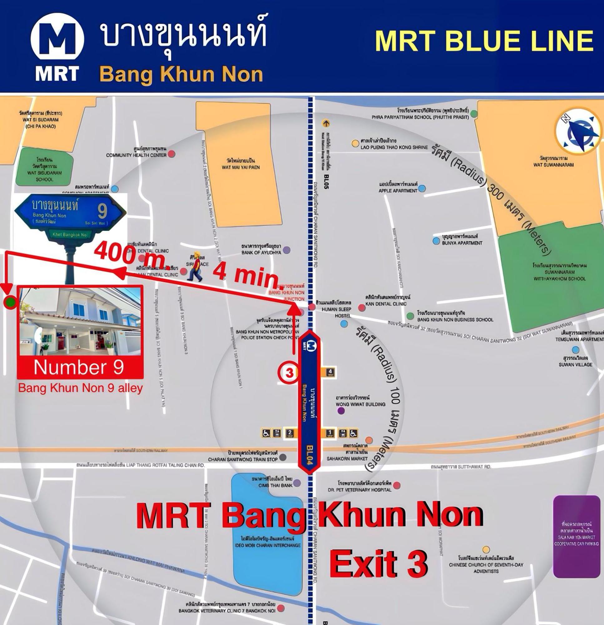 Number9 Bangkoknoi Bkk Hotel Exterior photo